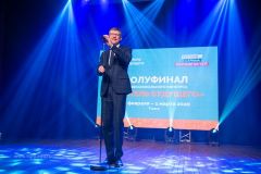 Изображение галереи 